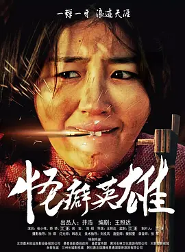 国产哺乳期奶水avav